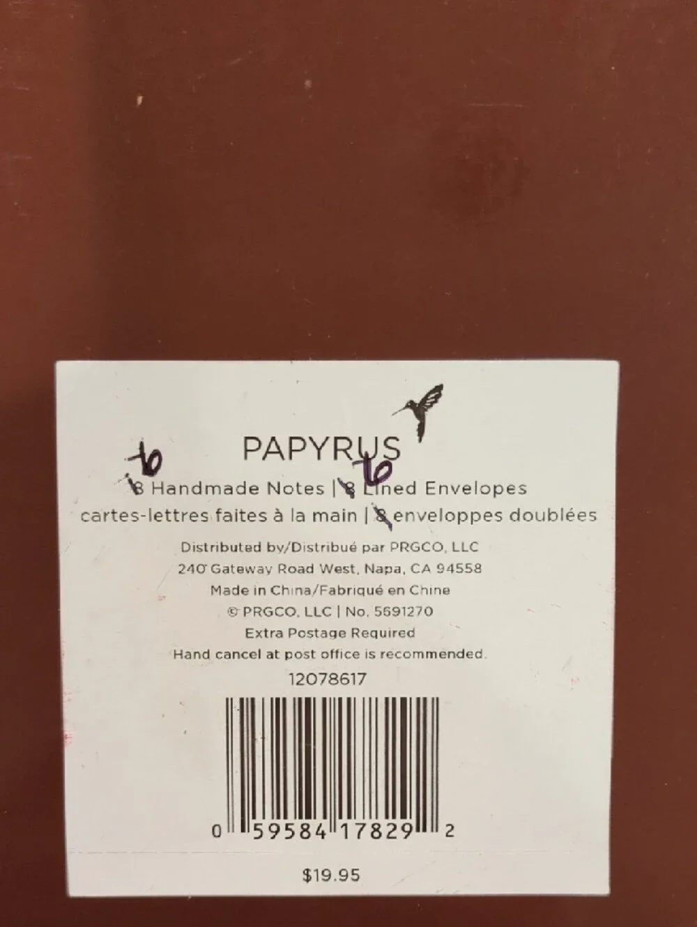 Papyrus boxed note